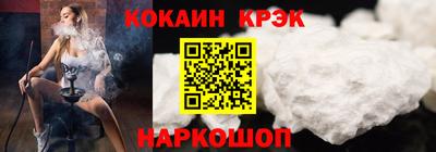 мефедрон мука Нягань