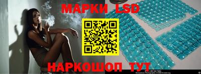 прущий лед Обнинск