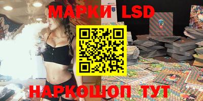 мефедрон мука Нягань