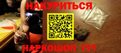 прущий лед Обнинск