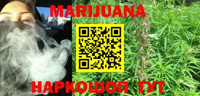 мефедрон мука Нягань