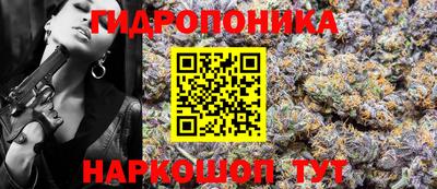 мефедрон мука Нягань