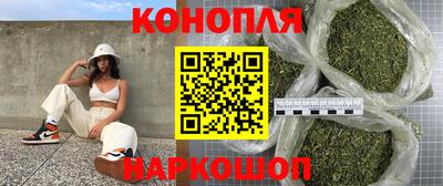 мефедрон мука Нягань