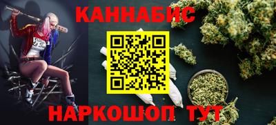 2c-b Обь