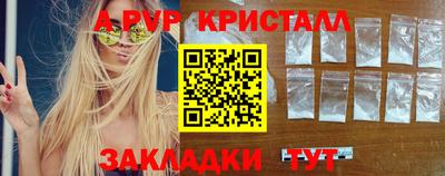 2c-b Обь