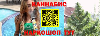 прущий лед Обнинск