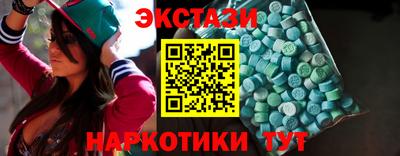 мефедрон мука Нягань