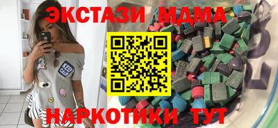 2c-b Обь