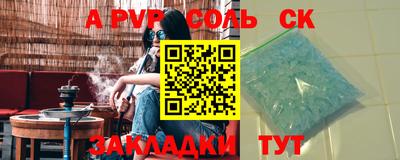 мефедрон мука Нягань