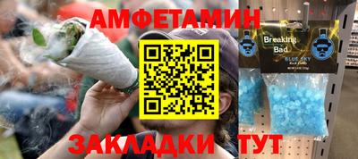 2c-b Обь