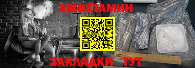 мефедрон мука Нягань