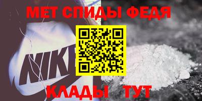 2c-b Обь