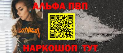 мефедрон мука Нягань