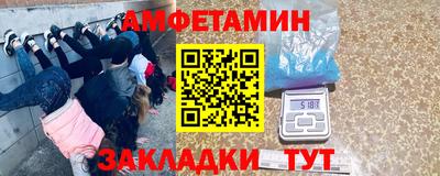 прущий лед Обнинск