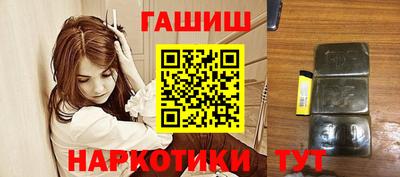 2c-b Обь