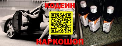 мефедрон мука Нягань